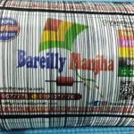 6000 Yard, 6 Cord Hammer E 8400 (6 Reels) 4 Coating Tournament-Grade - Image 3