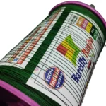 2000 Meter – 9 Cord Panda 5 Bareilly Manjha, Double Coating Standard Quality - Image 2