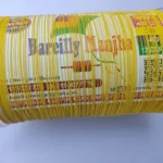2000 Yard, 12 Cord Vardhman Challenge 4 Coating (2 Reels) Tournament-Grade Bareilly Manjha Bareilly Manjha - Image 2