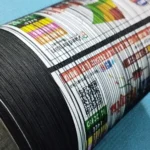 6000 Yard, 6 Cord Hammer E 8400 (6 Reels) 4 Coating Tournament-Grade - Image 5