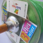 3 Reel – 3000 Yard, 12 Cord Vardhman Challenge Double Coating Bareilly Manjha